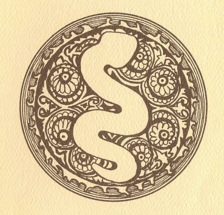 Exodus Ultima III Serpent Emblem